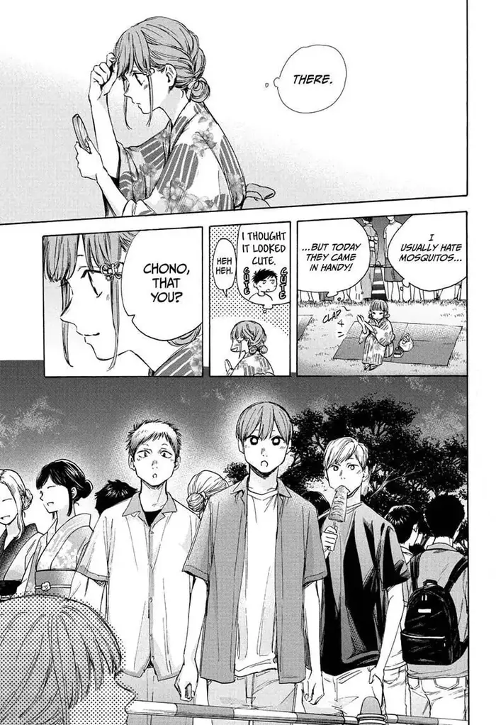 Blue Box Chapter 35 image 05_optimized